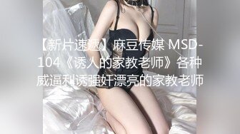 骚母狗老婆月经刚走