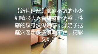 《震撼泄密》群狼求档Onlyfans百万粉丝可盐可甜撸铁健身教_练Yummy露脸私拍第二弹啪啪紫薇非常反_差 (1)