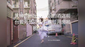 空降女优【宁洋子】杏吧至尊与麻豆女神 海岛浪漫篇