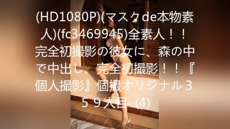 (中文字幕) [DVAJ-509 ]不倫セックスの一部始終を語りはじめた妻に鬱勃起が止まらなくなり…浮気なカラダを激しく責め立てながら妻に詫びを入れさせた話 蓮実クレア