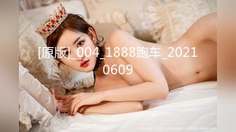 STP14050 年轻白嫩美乳妹子菲菲另类啪啪啪与2位大汉乡间树林中小溪里激情3P又凉快又刺激