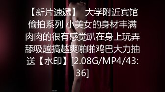 MMGB-002 笑容可愛陽光的美女 泉莉音 【中文字幕】