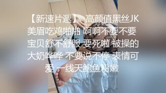 女神级温柔小姐姐颜值身材给力难以抵挡激情四溢