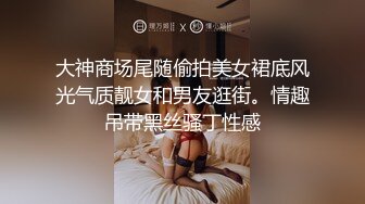 炮友绝对大骚货4