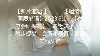 【源码录制】七彩主播【99美术老师】5月13号-6月9号直播录播✨G奶老师肤白貌美✨身材完美自慰啪啪✨【64V】 (4)