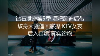 STP32328 皇家华人 KM012 AV素人征选 醉后面试SEX 孟若羽