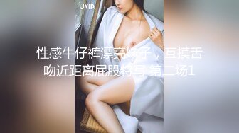 ❤️顶级露脸反差婊！高颜长腿杭州美女小姐姐【宋雯】私拍，全裸露出道具紫薇舔脚3P全程露脸，母狗属性拉满