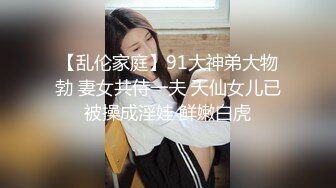 【上古资源】零几到一几年良家换妻泄密5部合集 天然无污染，无美颜无PS 第23弹！