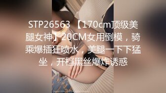 熟女妈妈3P 我要吃鸡吧 爽死我了 鸡吧好硬哪 夹的好紧 被你夹废了 哈哈 阿姨大屁屁口活也好