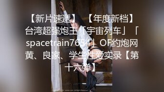 afchinatvBJ奥琳_20190601我是艺术啊编号714C9C41