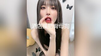 STP26941 新人卡哇伊舞蹈小妹！高颜值性格活泼！白丝美腿贫乳小奶，热舞扭腰，掰开小穴近距离特写