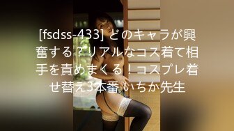 FC2-PPV-4558533 恥じらいMAX、極上おばちゃん 【高清無碼】