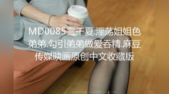 STP28753 《最新众筹热门作品》梦幻般的美巨乳女神【木木森】景观高楼内的裸体诱惑~每个男人心目中想要拥有的极品身材