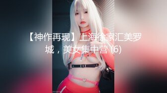 【無碼】FC2-PPV 980413 藻無し【期間限定】超S級！神乳素人娘の成功交渉　高畫質ZIPがあります