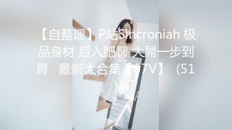 PH069 色控传媒 可怜人妻肉体还债 老公欠债老婆肉债中出