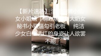 【与妈妈乱伦生活】 和网友3P妈妈惊掉下巴酒后乱性又上了小姨。跟老妈在火车上做爱