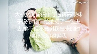 【小气质夫妇】♡♥老夫老妻了，简单做爱已没意思，找高质量单男来一起操老婆，三人一起爽 (2)