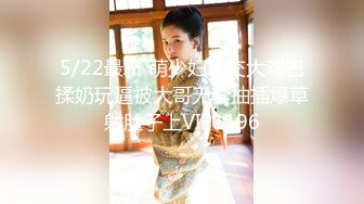 【YZWCD】YC172超短包臀裙小姐姐！蓝内一半夹进屁股缝！