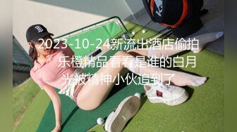 【闻闻酱】19岁极品小仙女 小鱼睡不醒~纯欲小学妹~无套啪啪~邻家女神好心疼被干惨了 (1)