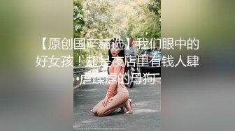 FLIXKO-MFK0034 麻豆传媒 梦遗之秘密换妻