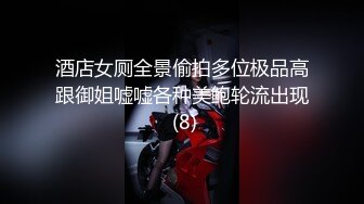 【新片速遞】 小哥捅了熟女的窝,躺下被几个熟妇任意玩弄,搞硬大屁股就坐上去,像被女人干了