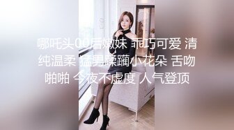 STP31844 ✿极品学妹✿ 楚楚动人灵动大眼气质美少女▌小敏儿▌黑丝可爱女仆侍奉主人 美妙嫩穴裹紧榨汁 内射宫口才是王道