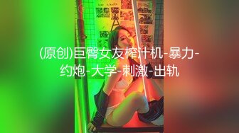 贵在真实！私密模特群高价约拍30多位美女小姐姐试镜，名义上是上镜考核实则暗中偸拍她们换衣和洗澡 (3)