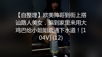  南宁大奶学姐，学习不好的原因就是爱吃鸡，一脸风尘相，边吃边发出呻吟，骚死啦