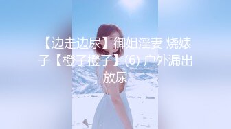 帶女友回家幹