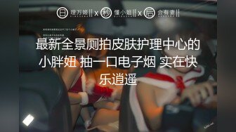 2021精品主播《娅娅》直播合集（含福利视频） (7)