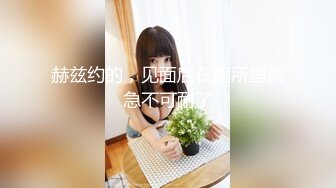 SM奴隶调教所恋足x命令服从x羞辱x射精控制-孟若羽