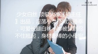 你再帅又怎样,也架不住女网友的勾引老老实实交出牛奶