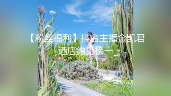 刚播C罩杯大奶小姐姐  吊带小背心白嫩美乳  无毛白虎美穴  振动棒抽插出白浆  揉搓阴蒂拍打 &a