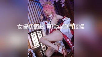 果凍傳媒 91KCM029 兒媳婦不穿內褲誘惑公公 莉娜