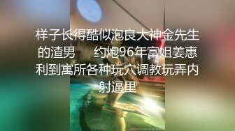 STP33939 黑丝女王长腿诱惑 调教恋足宅男足交性爱 樱空桃桃