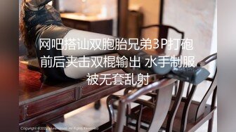 忍不住想吃鸡巴舔着嘴唇求屌