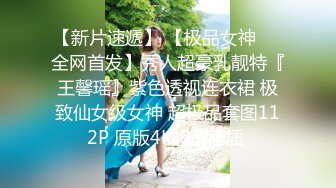 最新流出NTR骚妻极品崇黑讨黑BBC女神【爱已婚少妇】私拍④，被黑驴屌花式爆肏3P生猛国屌已经满足不了2