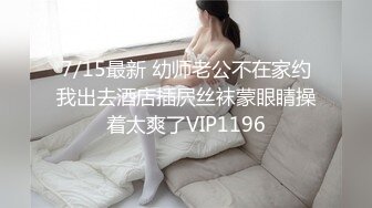 国产麻豆AV MD MD0175 看不见的强迫性爱 韩棠