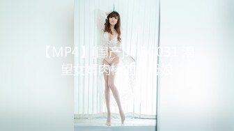 ★☆【全网独家】★☆内蒙古警察学院『张萱珍』最新女警霸王花独家私密视图流出！ (1)