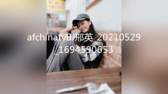 上海外资企业高学历美女主管被高层领导威逼利诱下带到酒店潜规则啪啪虐操,从洗手间一直干到床上,还自拍!