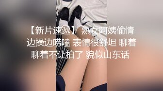 榨汁精七夕车震篇和亲爱的爱爱就喜欢被别人看呢