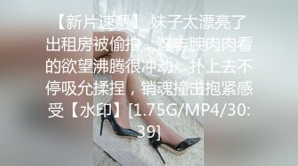 薄肌帅哥被女记者专访