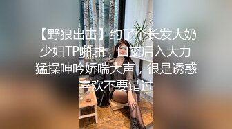 幸福老哥两个嫩妹双飞！双女69姿势边操边舔逼！交换轮流抽插