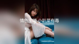 牛人冒充星探忽悠90后美女拍写真穿上性感护士情趣晚礼服玩跳蛋妹子害羞脸都红了