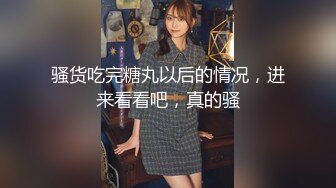 [374SHOW-029] 茜(32)