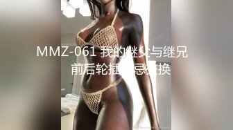 STP33426 極品新人04年精致小美女 曼妙赤裸身材騷氣外露 敏感粉嫩小穴扣弄G點潮吹 汁液狂流淫媚至極