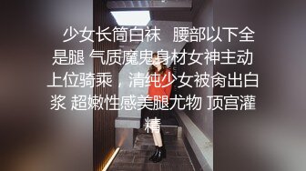 2024-4-19【大吉大利】非常极品兼职美少女，金发背带裤萌妹，再战无毛嫩穴