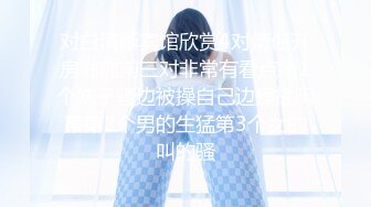   好美好粉嫩夹心糖饼无敌美少女全裸特写害我撸3回