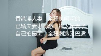 哺乳期人妻 这身材太魔性了 貌似刚生产 吊钟奶大屁屁 奶水直流