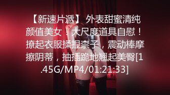 宗师级玩家SM界天花板价值千元网红人体改造、调教、虐阴大师【Stim99】私拍精品~不喜勿下V (1)